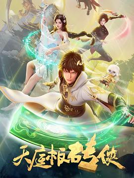 家长会老师的感悟和收获