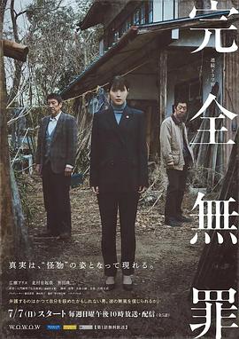《肉到处做的高干h》