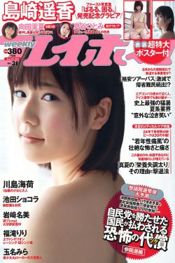 500人仓库集体在线观看