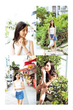 八木美智香图片