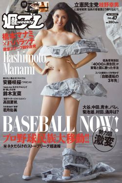男男play喷射gay