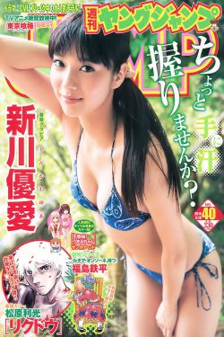 羞羞色漫sss免费入口