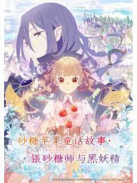 催眠迷j之厕所新娘