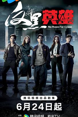强迫强制她高潮h