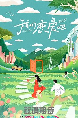 玩弄奶头(高H)
