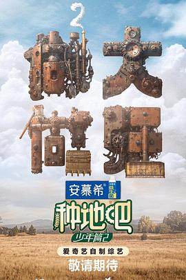 国产足控网站