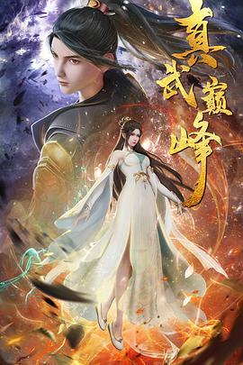 男生赤身无马赛克怎么p图