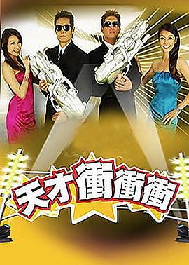 抽的越快声音叫的越猛免费