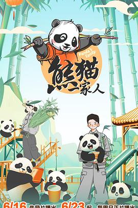 单人房双人床by八分饱