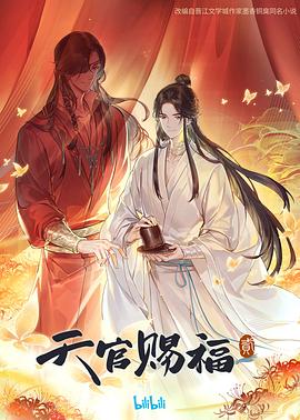 666代表爱情寓意