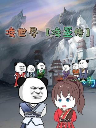 亚洲久久野伊人色淫