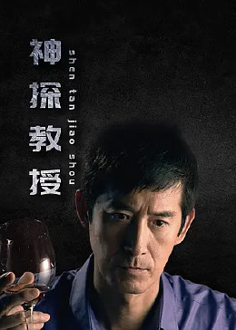 她无助的承受着他的巨大