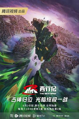 爸爸的紫蘑菇头