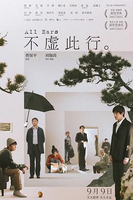 好.好快视频