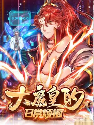 翁媳合集h