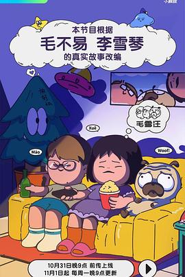被抱着撞到哭高h产乳